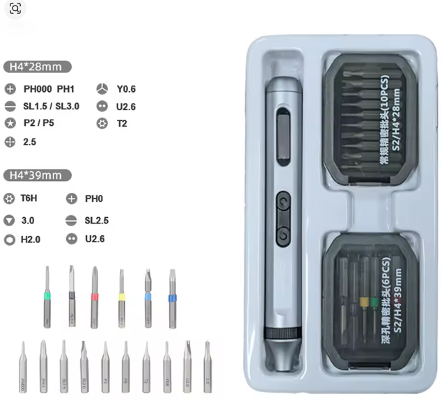 Electric screwdriver set, magnetic precision-50 in 1